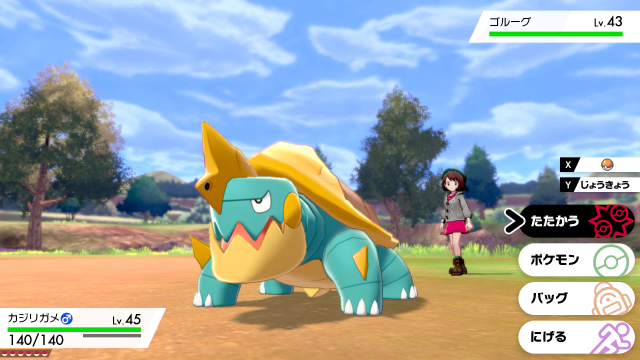 『ポケモン ソード・シールド』伝説含む新ポケモンや登場キャラ達がお披露目！新要素「ダイマックス」でバトルもより刺激的に進化【Directまとめ】