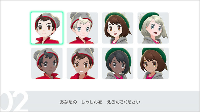 『ポケモン ソード・シールド』伝説含む新ポケモンや登場キャラ達がお披露目！新要素「ダイマックス」でバトルもより刺激的に進化【Directまとめ】