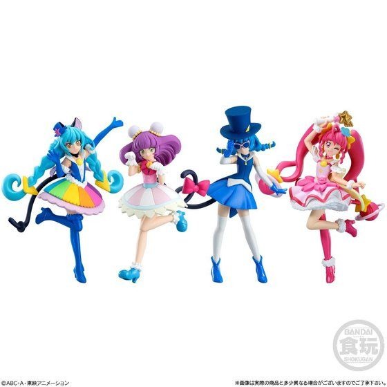 「スター☆トゥインクルプリキュア キューティーフィギュア3 Special Set」2,700円（税込）（C）ABC-A・東映アニメーション