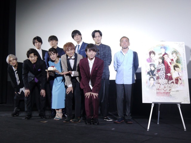 映画『明治東亰恋伽』の完成披露イベント（C）MAGES./LOVE&ART　（C）ドラマ/映画「明治東亰恋伽」製作委員会