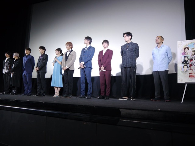 映画『明治東亰恋伽』の完成披露イベント（C）MAGES./LOVE&ART　（C）ドラマ/映画「明治東亰恋伽」製作委員会