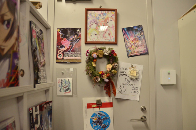 河森正治 サテライトスタジオ 模様