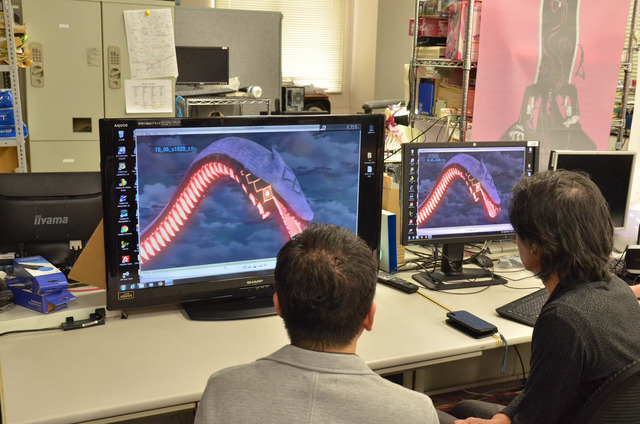 河森正治 サテライトスタジオ 模様