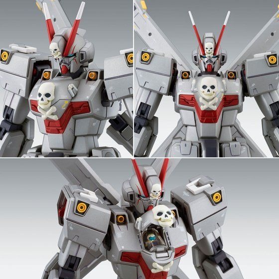 「MG 1/100 クロスボーン・ガンダムX0 Ver.Ka」4,752円（税込）（C）創通・サンライズ