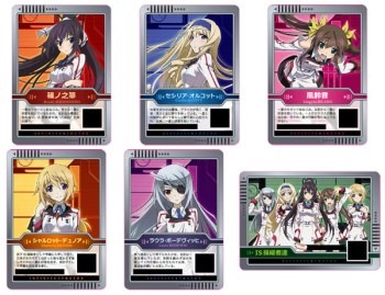 アニメ版イントロダクションシート(通常6種)