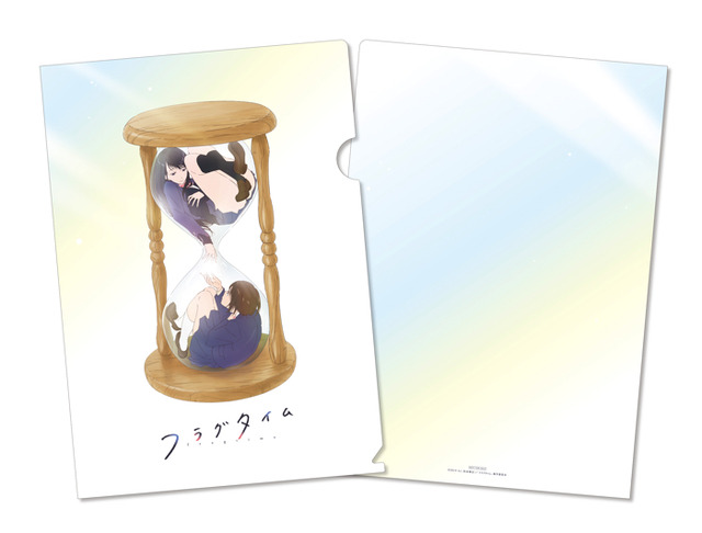 『フラグタイム』「特製クリアファイル特典付きムビチケカード」1,300円（税込）（C）2019 さと(秋田書店)/「フラグタイム」製作委員会