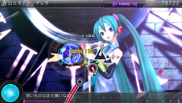 「ロミオとシンデレラ」リズムゲーム画面