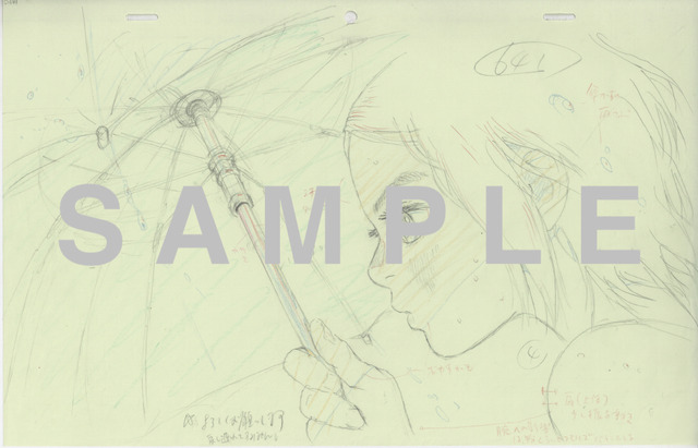 『海獣の子供』生原画（C）2019 五十嵐大介・小学館／「海獣の子供」製作委員会