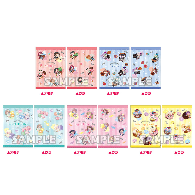 「ポーチ　スウィーツパーティver.」（全5種）1,500円(税抜)（C）BanG Dream! Project （C）Craft Egg Inc. （C）bushiroad All Rights Reserved.