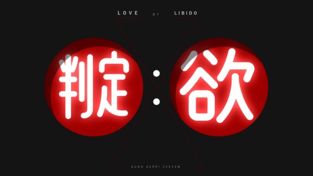 『さらざんまい』「第十皿」先行カット（C）イクニラッパー／シリコマンダーズ