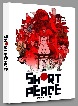 映画「SHORT PEACE」(c) SHORT PEACE COMMITTEE(c) KATSUHIRO OTOMO/MASH・ROOM/SHORT PEACE COMMITTEE