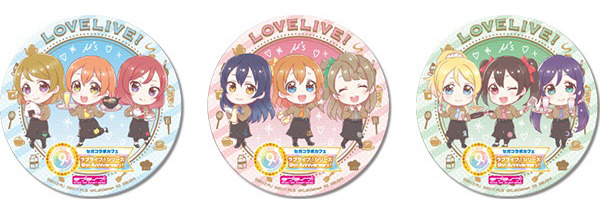 パフェコースター（C）2013 プロジェクトラブライブ！（C）2017 プロジェクトラブライブ！サンシャイン!! （C）KLabGames （C）SUNRISE （C）bushiroad All Rights Reserved.（C）SQUARE ENIX CO. ,LTD. （C）SEGA