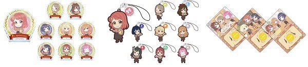 アクリルバッジ（左）540円（税込）／ラバーストラップ（中）700円（税込）／A4クリアファイルセット（右）1,200円（税込)（C）2013 プロジェクトラブライブ！（C）2017 プロジェクトラブライブ！サンシャイン!! （C）KLabGames （C）SUNRISE （C）bushiroad All Rights Reserved.（C）SQUARE ENIX CO. ,LTD. （C）SEGA