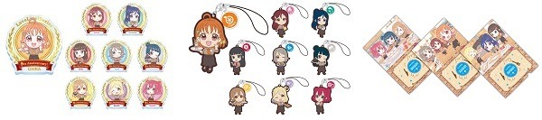 アクリルバッジ（左）540円（税込）／ラバーストラップ（中）700円（税込）／A4クリアファイルセット（右）1,200円（税込)（C）2013 プロジェクトラブライブ！（C）2017 プロジェクトラブライブ！サンシャイン!! （C）KLabGames （C）SUNRISE （C）bushiroad All Rights Reserved.（C）SQUARE ENIX CO. ,LTD. （C）SEGA