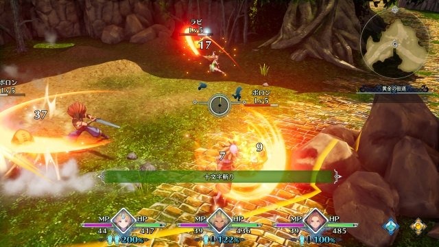 『聖剣伝説3 TRIALS of MANA』2020年初頭発売！あの冒険が25年の時を経て鮮やかに生まれ変わる