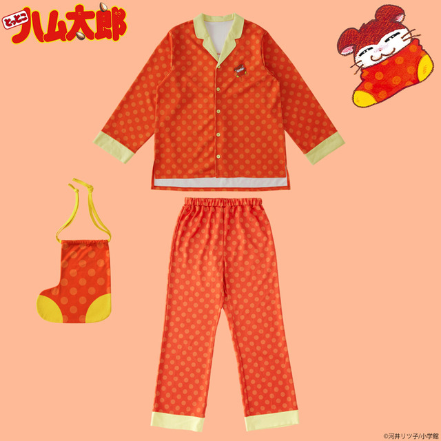 「とっとこハム太郎　ねてるくんのパジャマ」14,040円（税込／送料・手数料別途）（C）河井リツ子/小学館