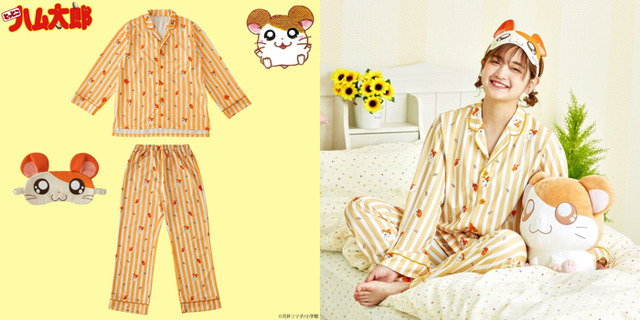 「とっとこハム太郎　ハム太郎のパジャマ」14,040円（税込／送料・手数料別途）（C）河井リツ子/小学館