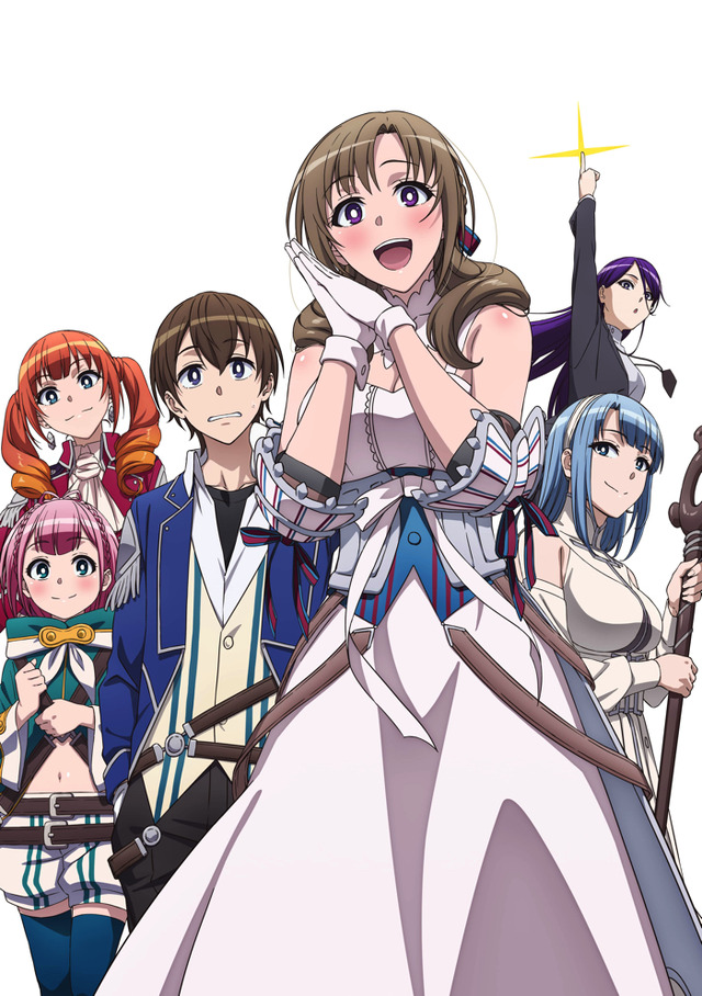 「通常攻撃が全体攻撃で二回攻撃のお母さんは好きですか？」（Ｃ）2019　井中だちま・飯田ぽち。／株式会社ＫＡＤＯＫＡＷＡ／お母さんは好きですか？製作委員会