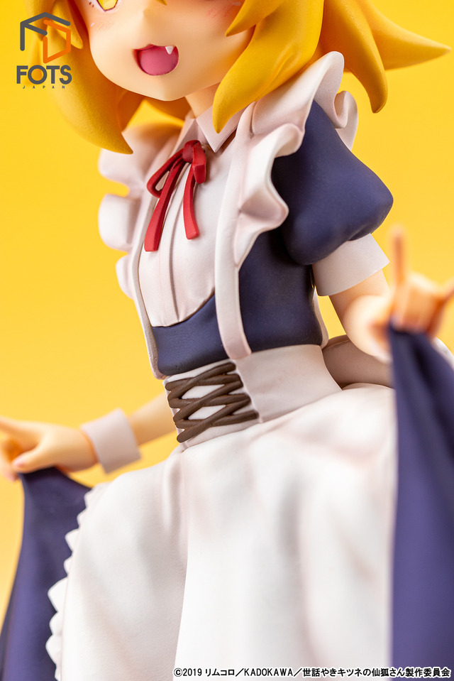 「世話やきキツネの仙狐さん『仙狐』メイド服ver 塗装済み完成品フィギュア」13,800円（税別）（C）2019 リムコロ／KADOKAWA／世話やきキツネの仙狐さん製作委員会