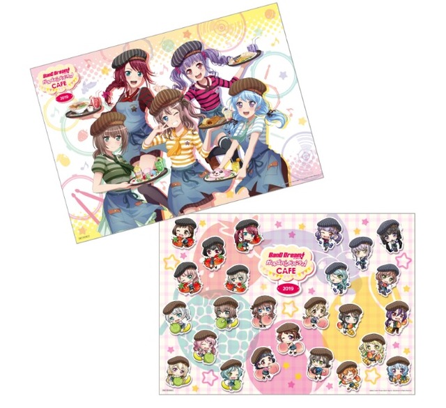 「バンドリ！ ガールズバンドパーティ！カフェ 2019」【カフェ来場特典】オリジナルランチョンマット（ランダム 2 種）（C）BanG Dream! Project （C）Craft Egg Inc. （C）bushiroad All Rights Reserved.
