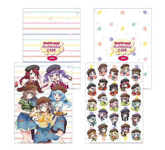 「バンドリ！ ガールズバンドパーティ！カフェ 2019」クリアファイル 2 枚セット（全 1 種） 600 円（C）BanG Dream! Project （C）Craft Egg Inc. （C）bushiroad All Rights Reserved.