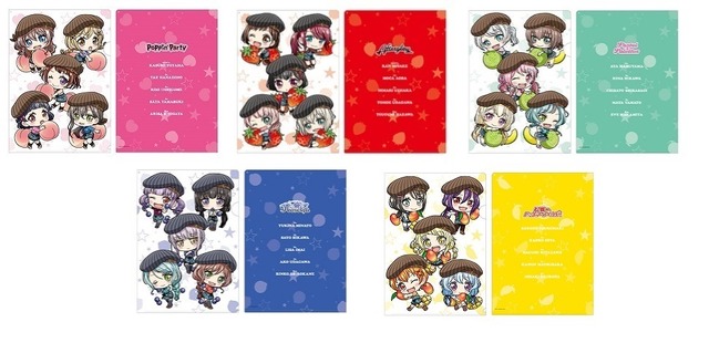 「バンドリ！ ガールズバンドパーティ！カフェ 2019」クリアファイル（全 5 種） 各 400 円（Poppin'Party/Afterglow/Pastel＊Palettes/Roselia/ハロー、ハッピーワールド！）（C）BanG Dream! Project （C）Craft Egg Inc. （C）bushiroad All Rights Reserved.