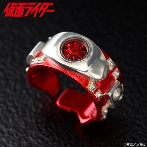 「仮面ライダー新1号・新2号 変身ベルト『タイフーン』型リング」12,960 円（税込）（C）石森プロ・東映