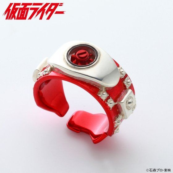 「仮面ライダー新1号・新2号 変身ベルト『タイフーン』型リング」12,960 円（税込）（C）石森プロ・東映
