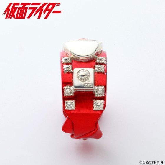 「仮面ライダー新1号・新2号 変身ベルト『タイフーン』型リング」12,960 円（税込）（C）石森プロ・東映