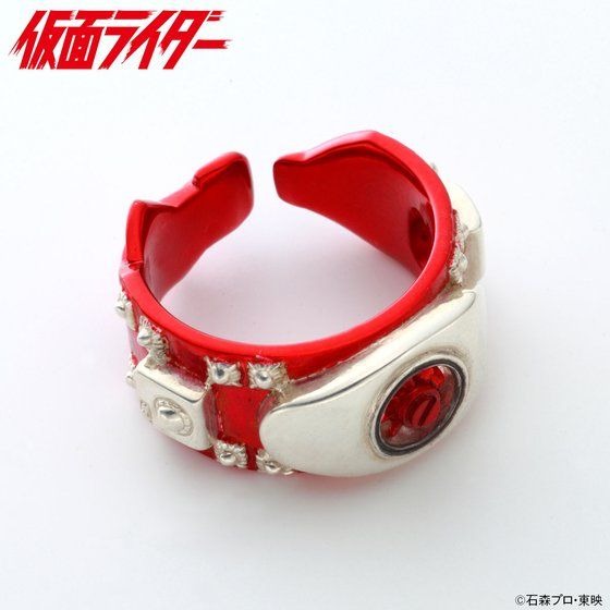 「仮面ライダー新1号・新2号 変身ベルト『タイフーン』型リング」12,960 円（税込）（C）石森プロ・東映