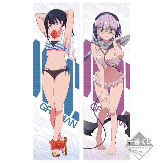 SSSS.GRIDMAN」六花＆アカネの水着姿が等身大で楽しめる！一番くじ登場