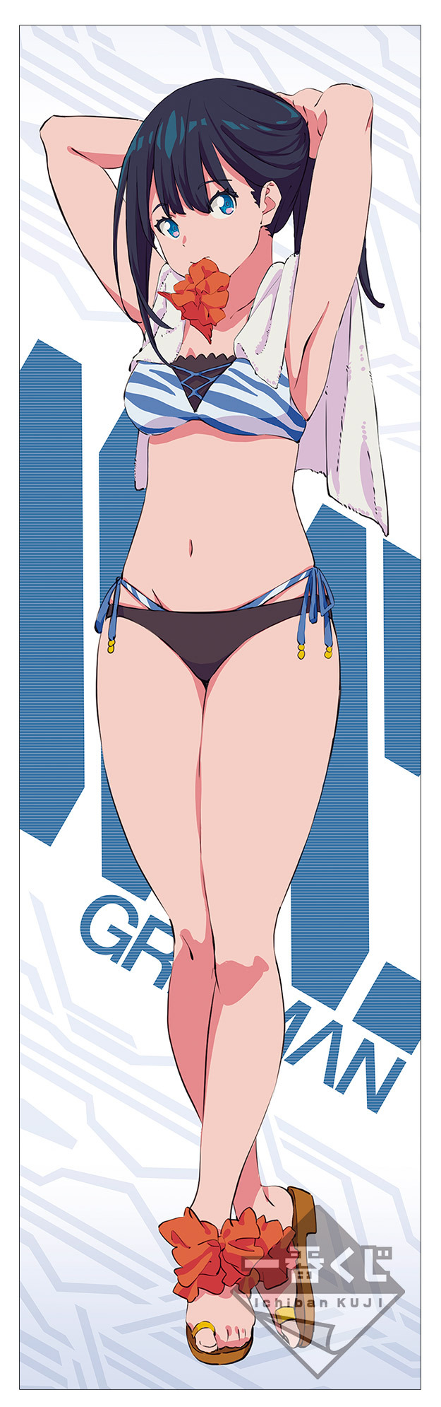 A賞：宝多六花 等身大ビジュアルクロス　1回700円（税込）（C）円谷プロ　（C）2018 TRIGGER・雨宮哲／「GRIDMAN」製作委員会