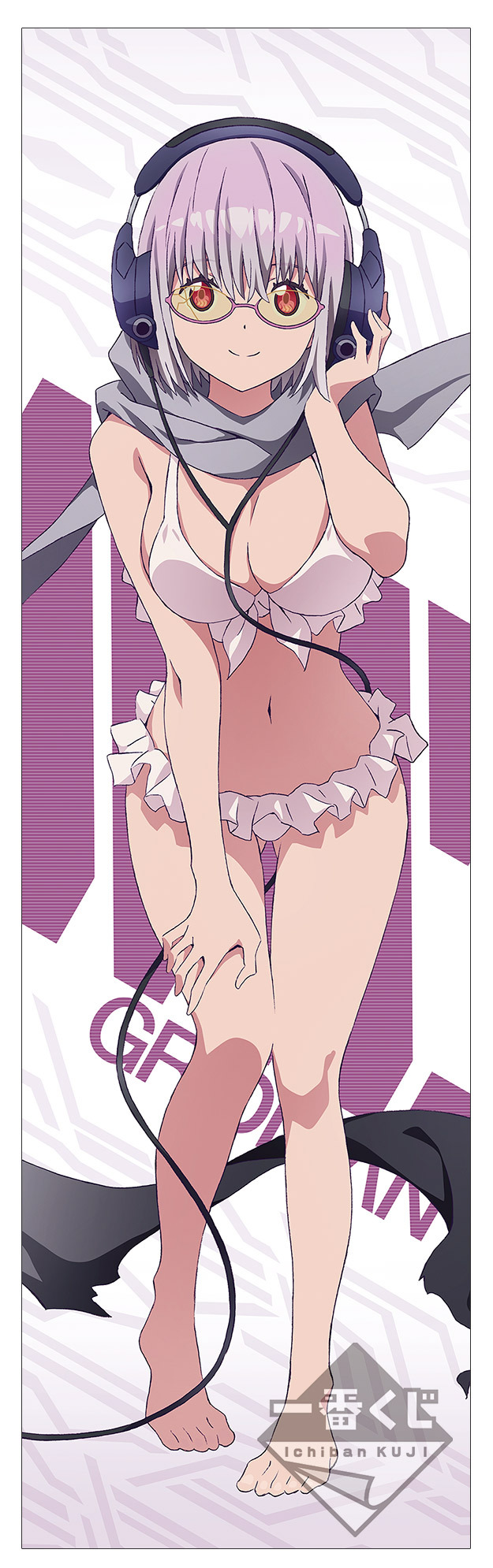 B賞：新条アカネ 等身大ビジュアルクロス　1回700円（税込）（C）円谷プロ　（C）2018 TRIGGER・雨宮哲／「GRIDMAN」製作委員会