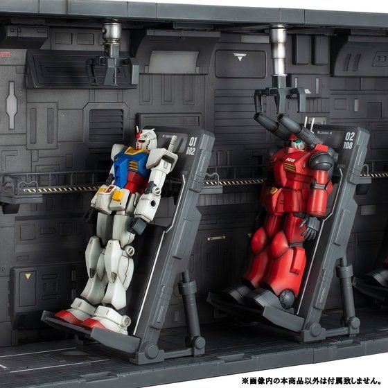 「Realistic Model Series 1/144ホワイトベースカタパルトデッキRenewal edition」14,080円（税込）（C）創通・サンライズ