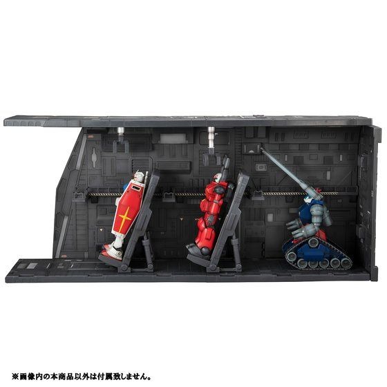 「Realistic Model Series 1/144ホワイトベースカタパルトデッキRenewal edition」14,080円（税込）（C）創通・サンライズ