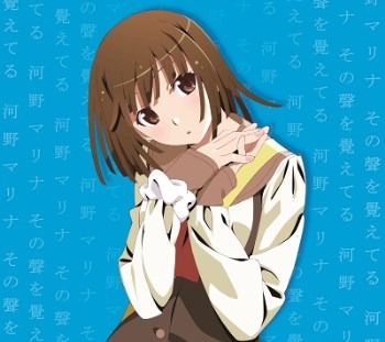 「その声を覚えてる」(初回生産限定版)