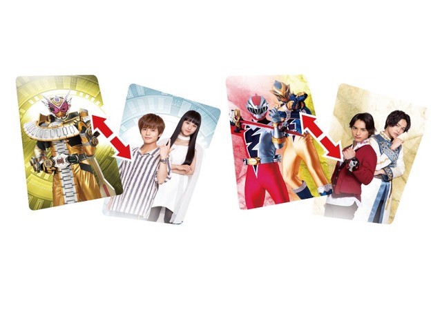 Wダブルヒーローチェンジングカードセット 劇場版「ジオウ・リュウソウジャー」製作委員会 （C）石森プロ・テレビ朝日・ADK EM・東映 （C）2019 テレビ朝日・東映 AG・東映