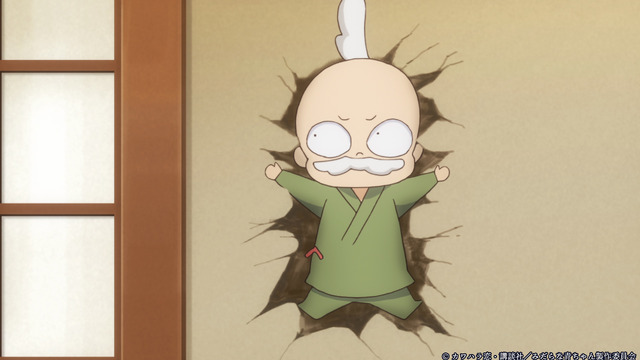 『みだらな青ちゃんは勉強ができない』第11話先行カット（C）カワハラ恋・講談社／みだらな青ちゃん製作委員会