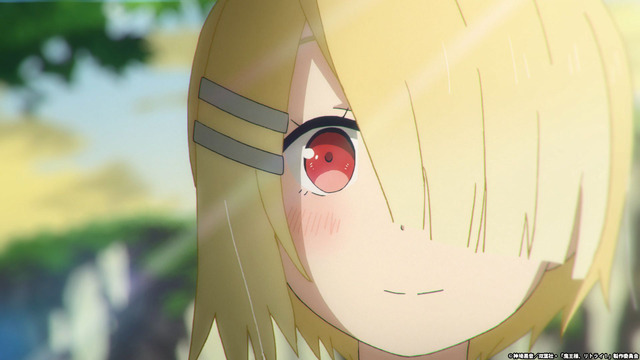 『魔王様、リトライ！』（C）神埼黒音／双葉社・「魔王様、リトライ！」製作委員会