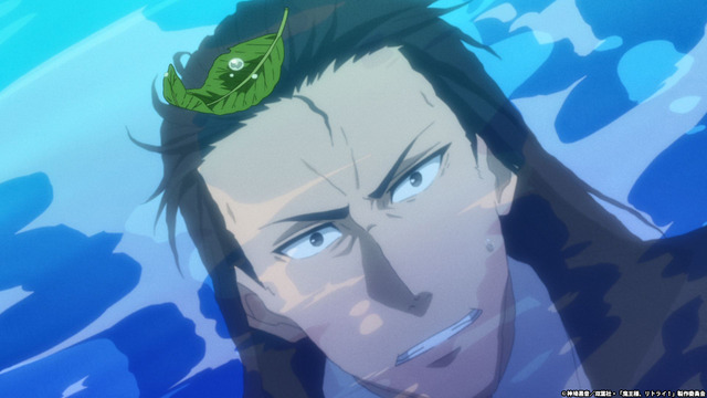 『魔王様、リトライ！』（C）神埼黒音／双葉社・「魔王様、リトライ！」製作委員会