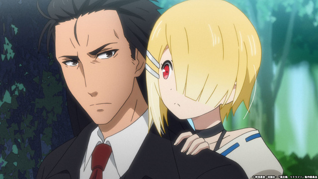 『魔王様、リトライ！』（C）神埼黒音／双葉社・「魔王様、リトライ！」製作委員会