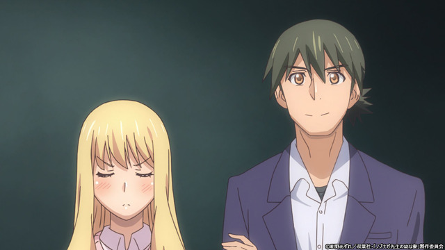 『ノブナガ先生の幼な妻』第11話先行カット（C）紺野あずれ／双葉社・「ノブナガ先生の幼な妻」製作委員会