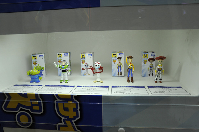 タカラトミーブースの様子