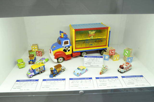 タカラトミーブースの様子