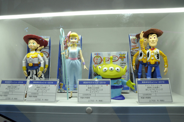 タカラトミーブースの様子