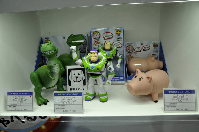 タカラトミーブースの様子