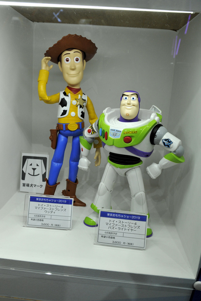 タカラトミーブースの様子