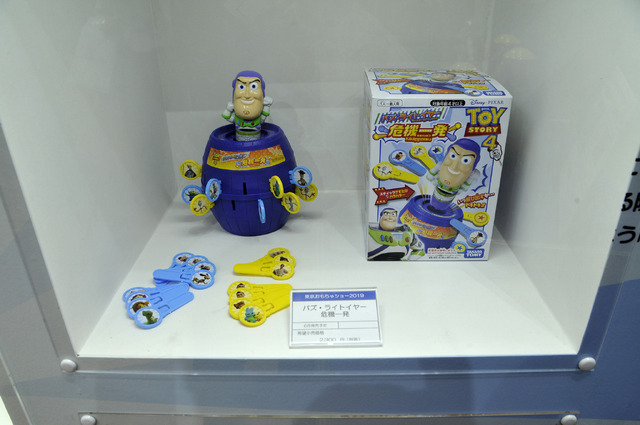 タカラトミーブースの様子