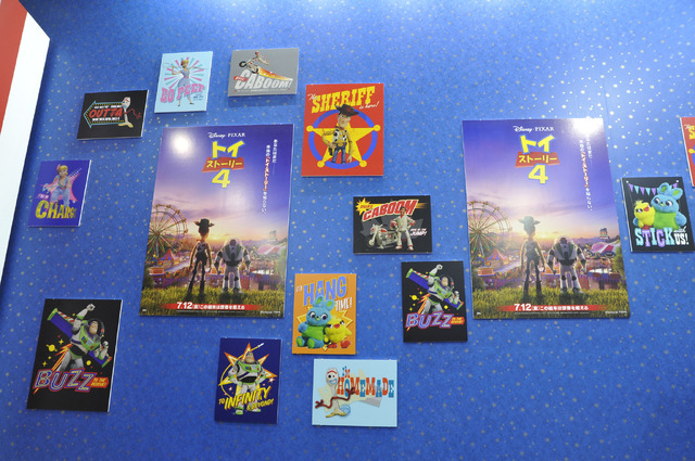 タカラトミーブースの様子