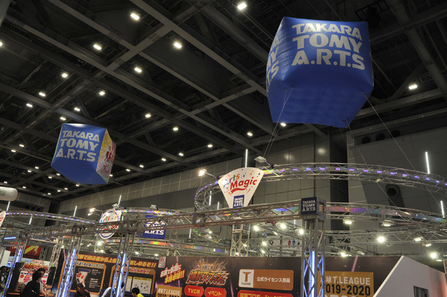タカラトミーアーツブースの様子